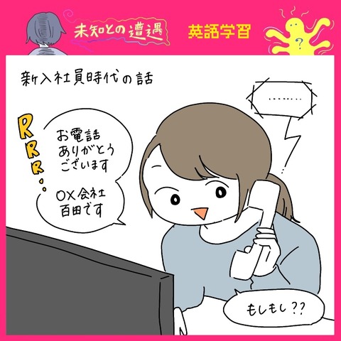 BBE3D54C-685A-4E4B-927A-DDAAE0E26A3B