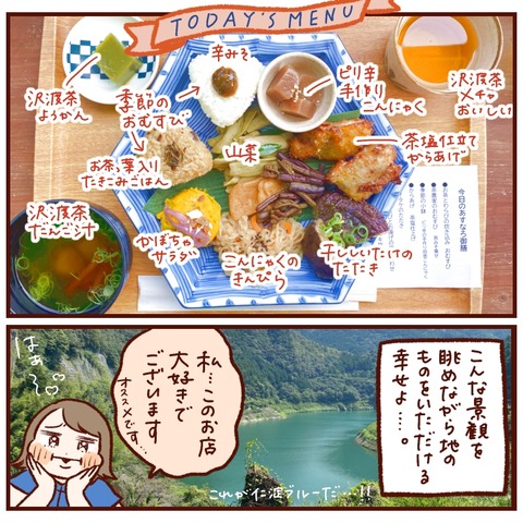 9C585B23-7160-4589-9552-71DC12FC1DC9