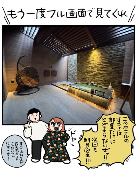 無題1488_20251125155427