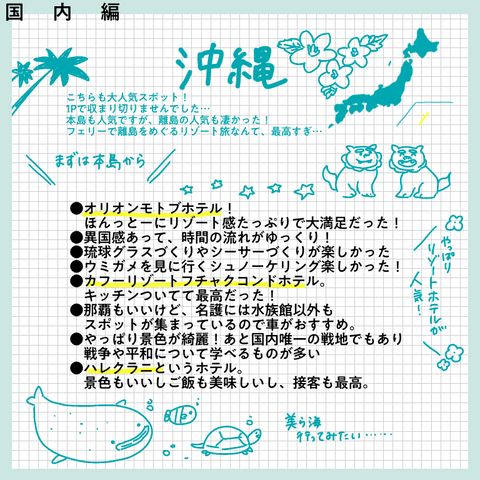 713A808A-CF17-4FDC-90B3-92BE664AFEDC