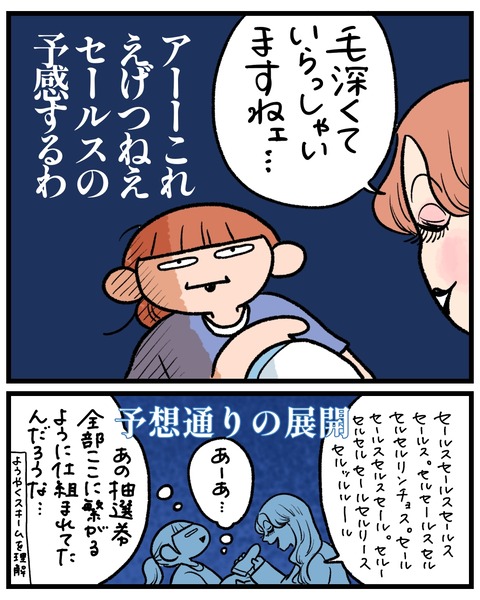 無題1536_20260415162809