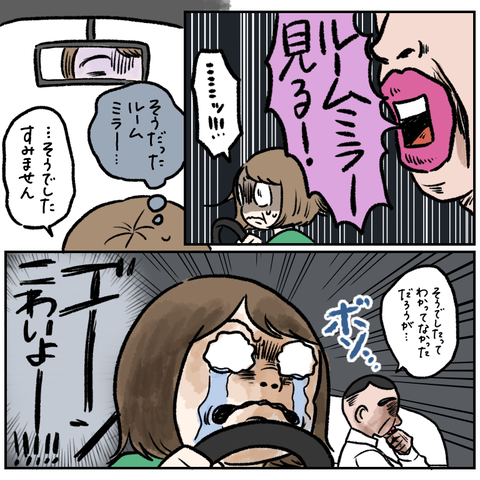 B1F7D448-07F7-40EF-96CC-8E2603B7C630