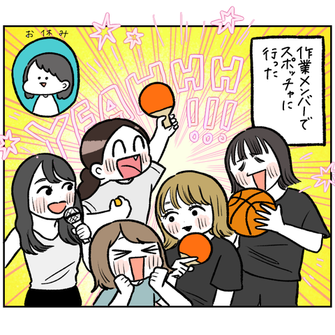 E350003C-702F-4B64-BCEB-13EC1F45A761