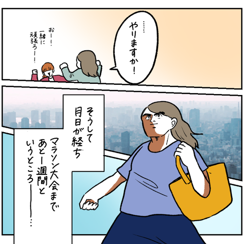 C842B739-56B8-4F3E-AB70-8D39E0167B30