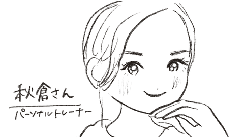 CF902D84-DD4E-420D-A1B8-7768ADEBE453