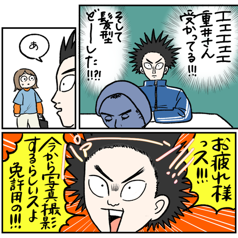 A5B3F1FB-1E0D-4BE3-9C3E-BA0DDB8CCA54