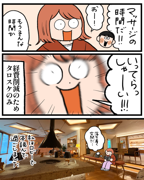 無題1584_20260903175248