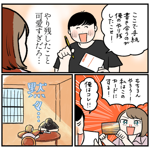 75E05229-D4C9-4F98-9739-6BB64276D441