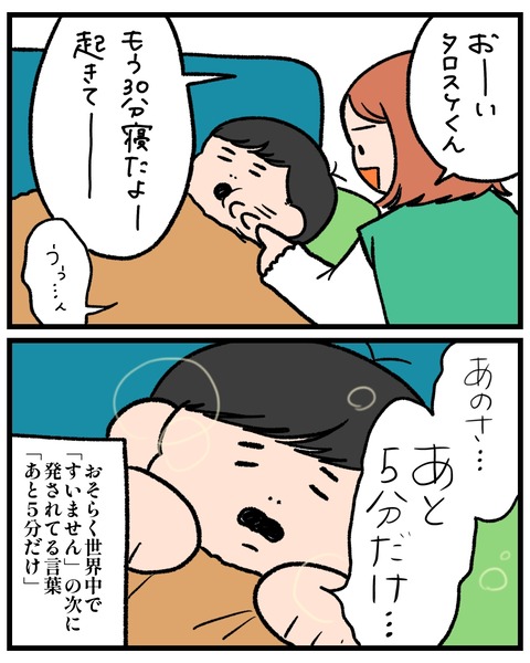 無題1534_20260410122714