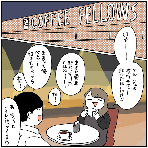 BF79F5C4-A795-4E6D-8946-1D863160DBEF