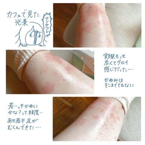 9B2D4AA0-314C-42F0-8809-45135455AC86