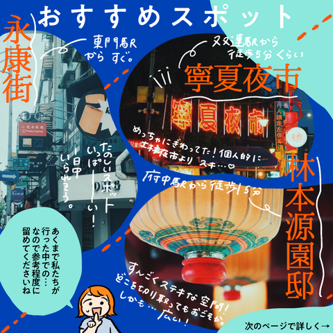 A53AC553-654B-4E7D-8695-51244009AA80