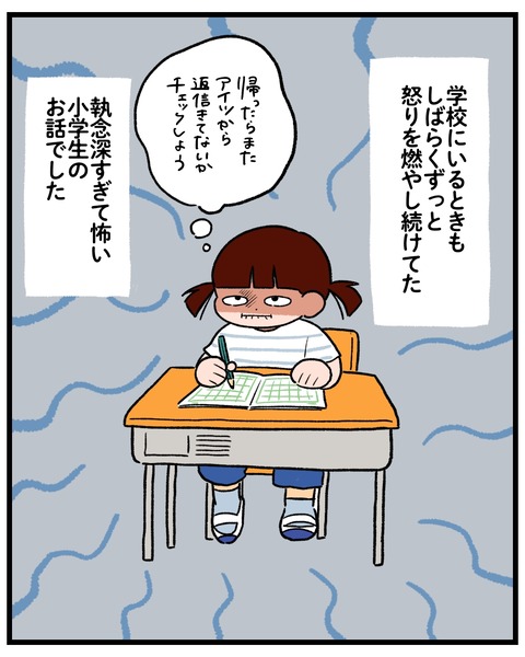 E54B685C-5414-4626-98BC-9DE3D252CC61