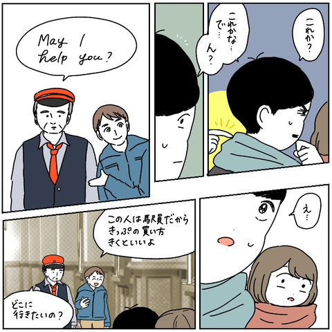 24FF7CE0-D7B4-4215-A0C6-FC48B6F29132