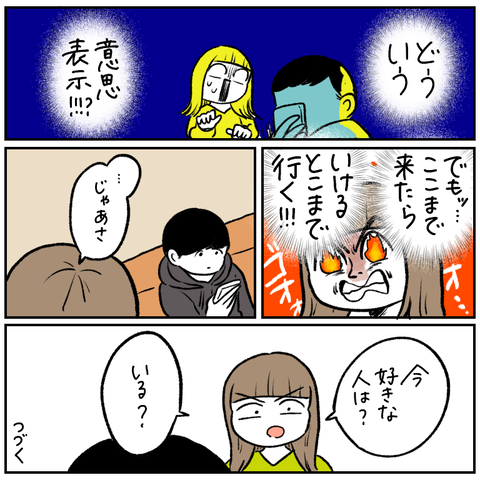 565EB118-7B74-4752-9CC6-51ECEB5C57C6