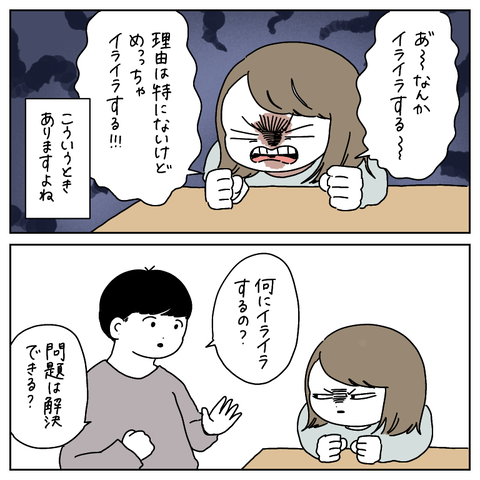 7D832200-AC4D-443B-9A5F-46EA8545ABAE