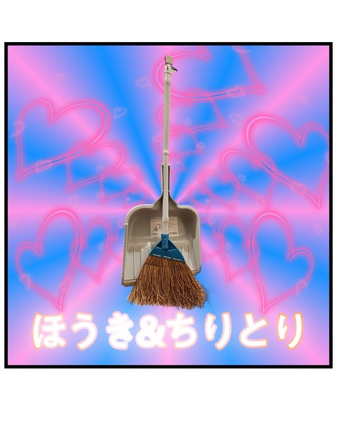 無題1527_20260325170124