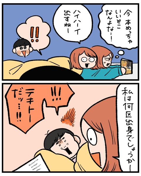 無題1541_20260423154616
