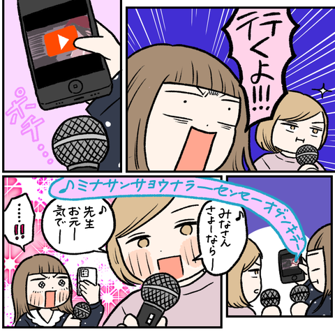 B85A660C-AFB7-4660-8443-8BDE99DBB411