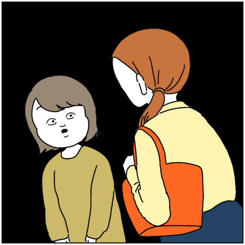 538BD9FC-7E3A-448F-B85B-C58B77764BFC