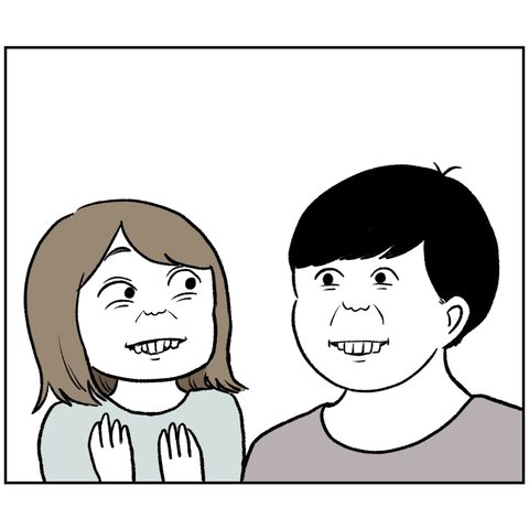 FAC88B8B-99B3-4425-8148-627546C6EC9B