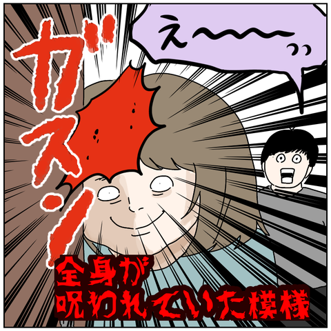 67D6E6FE-E7C6-4FF9-8779-7B85DB7C365B