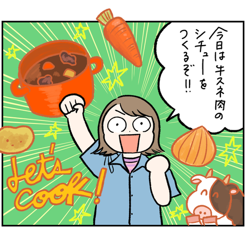 09E69DF4-366A-4D23-945A-02FA58C28D92