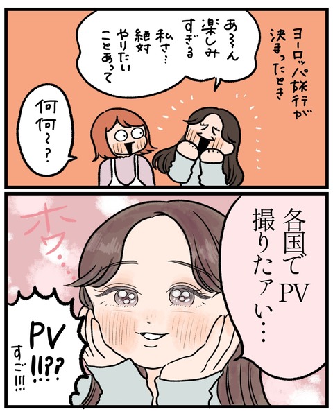 無題1521_20260330190941