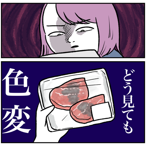 C4F8FEA4-27EF-4983-87F1-76DE24B7C11C