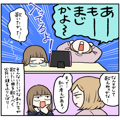 70738D35-D442-44E9-8D7B-D8D727AC8F7D