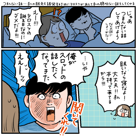 ACD6F1B3-B976-44D2-80E6-2DFA861117D5