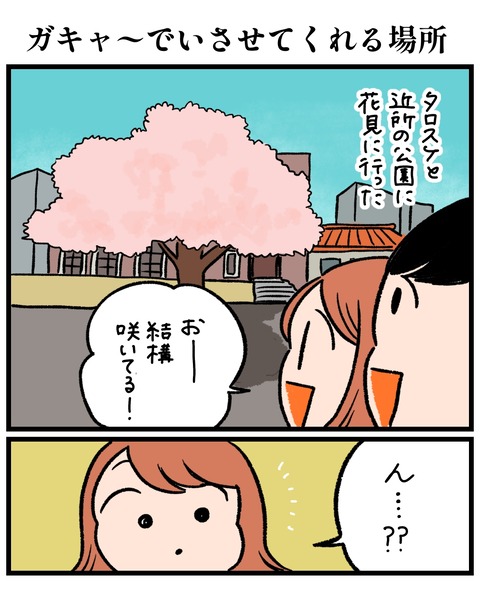 無題1531_20260709191641