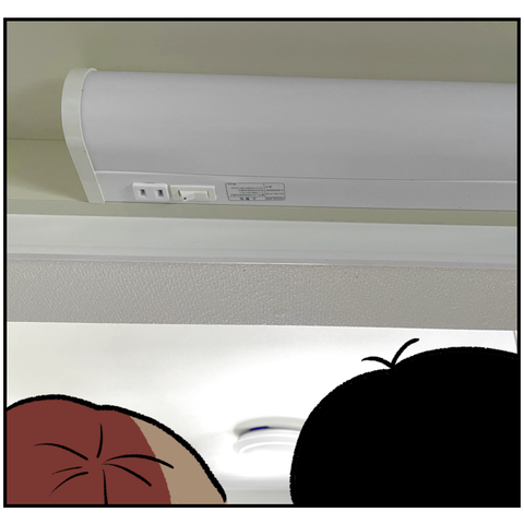 36A1146B-C695-4744-A0D3-563AD330D0DC