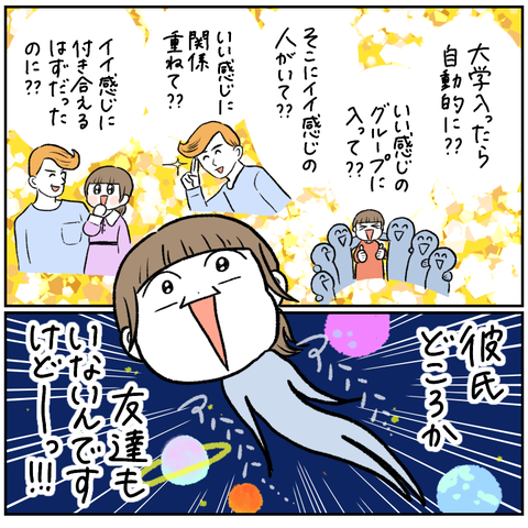 B509183C-D226-4483-96FB-0233FA492C69