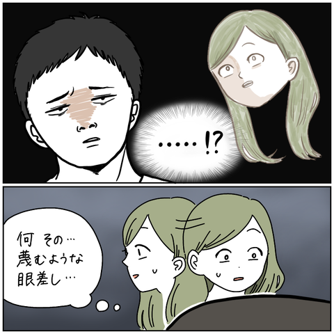 9EFC41F8-120F-4EAD-8895-9468E0DF7C31