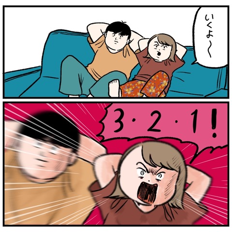 282C1703-CE74-4197-8BE3-DBCAB54C7FD0