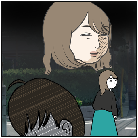 34BF622F-71E0-4E0C-A150-2235A105F3D1