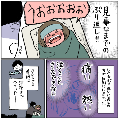 690DC4A6-157E-49C4-A1A3-6FAC5EE46F35