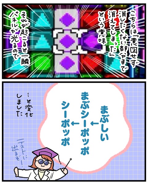無題1542_20260424182840