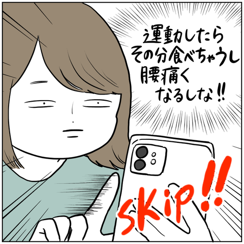 EA7A52FF-3CD0-4C2E-9F38-AE2B1E8F4FAD