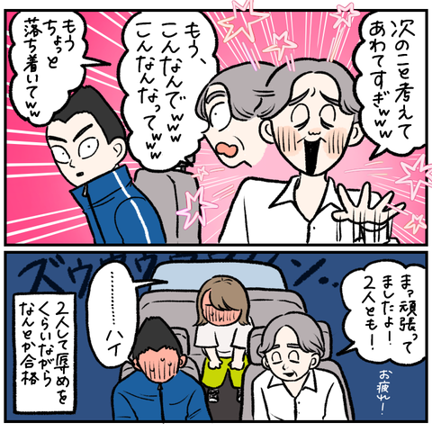 319F2A96-C0DF-443F-9FA7-15480906CF04