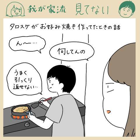 09E36041-7DC9-445C-9029-FD5ED612C2E4