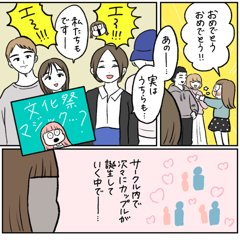 7DCC60D6-FD7D-4FA8-A444-81D9ED81538B