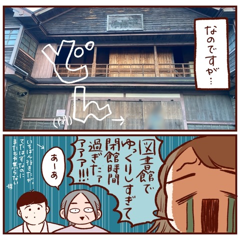 8584511D-3AAB-4719-A5DA-36136CE5B212