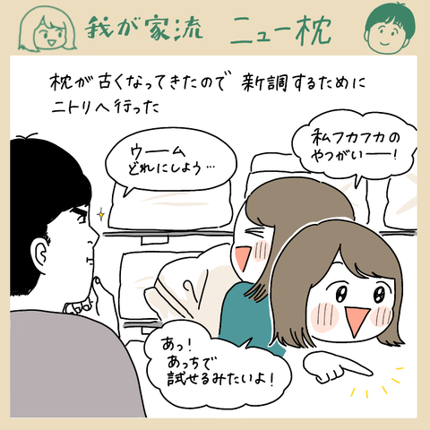 7E6C92F4-25CB-4933-A6FC-5C1F6A411402