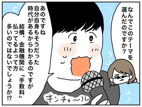 AC59B62D-9EA9-4371-A5E9-8C31CD7316ED