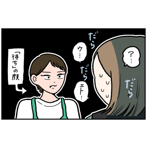 ACAE3AF8-C0FB-4F77-B1B5-98B8BCABC982