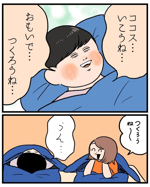 D9B89AE8-37F8-43BA-A423-CFA659ADE163