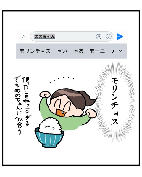 無題1512_20260206181136