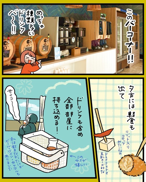 無題1547_20260501144012